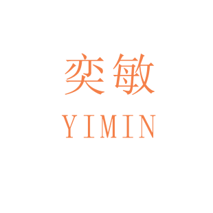 35-广告销售