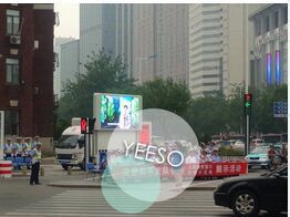 【交通安全宣传车,交警宣传车,LED交通安全宣传车,上海奕硕图片】交通安全宣传车,交警宣传车,LED交通安全宣传车,上海奕硕 - 奕硕广告传媒