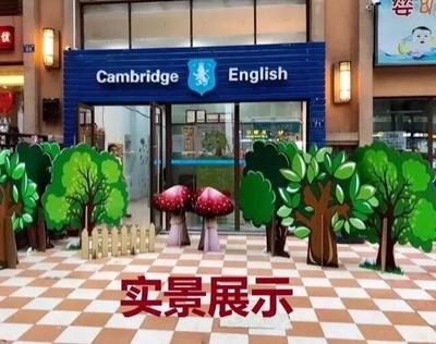 广告制作就找谨奕广告_新颖创意-创新的展览展示广告