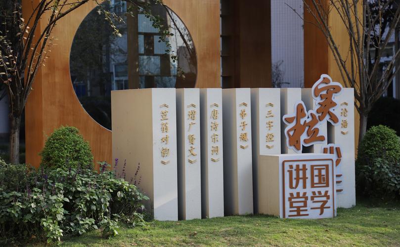成都市温江区惠捷阳狮广告
