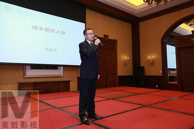 广州旷美广告摄影摄像作品