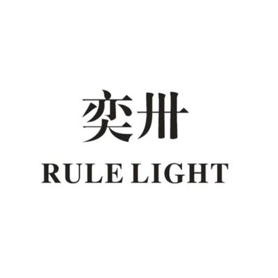 广州马得邦品牌策划申请人,注册人信息